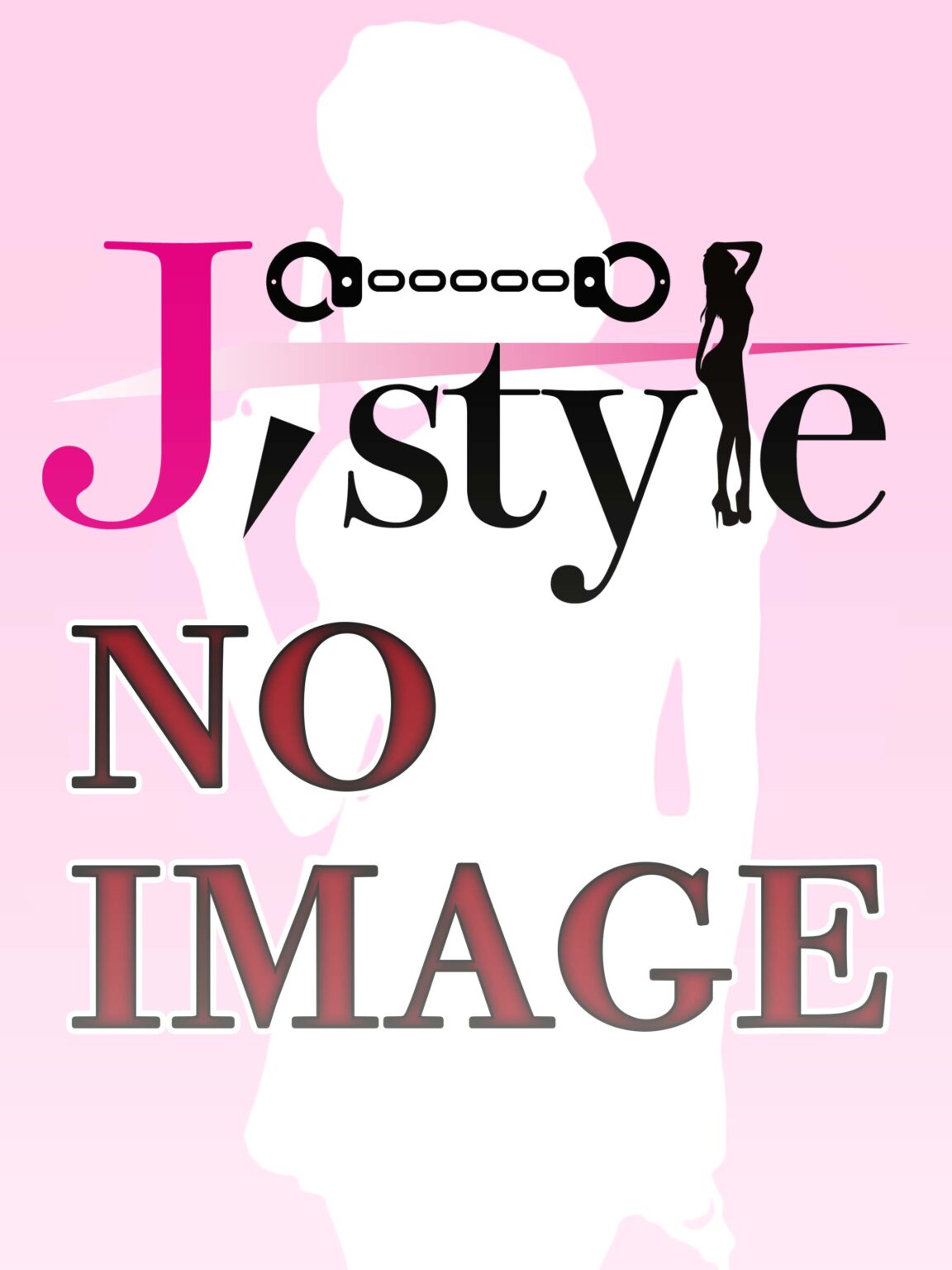 ハル_img1 | 新橋 ガールズバー J Style ジェイスタイル