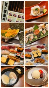 ネコブログ お寿司〜🍣💓💓