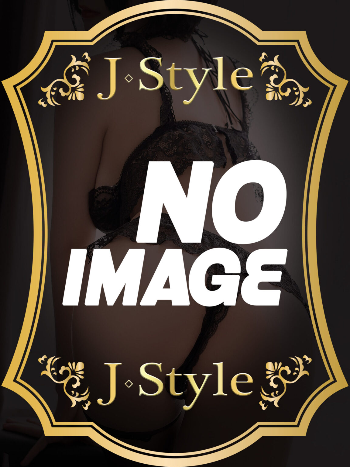 キョウカ_img1 | 新橋 セクキャバ おっパブ いちゃキャバ JSTYLE ジェイスタイル