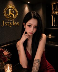 ミワ