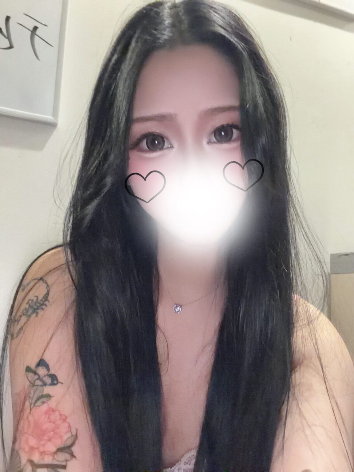 ミワブログ お知らせ🫣 - 新橋 セクキャバ おっパブ いちゃキャバ JSTYLE ジェイスタイル