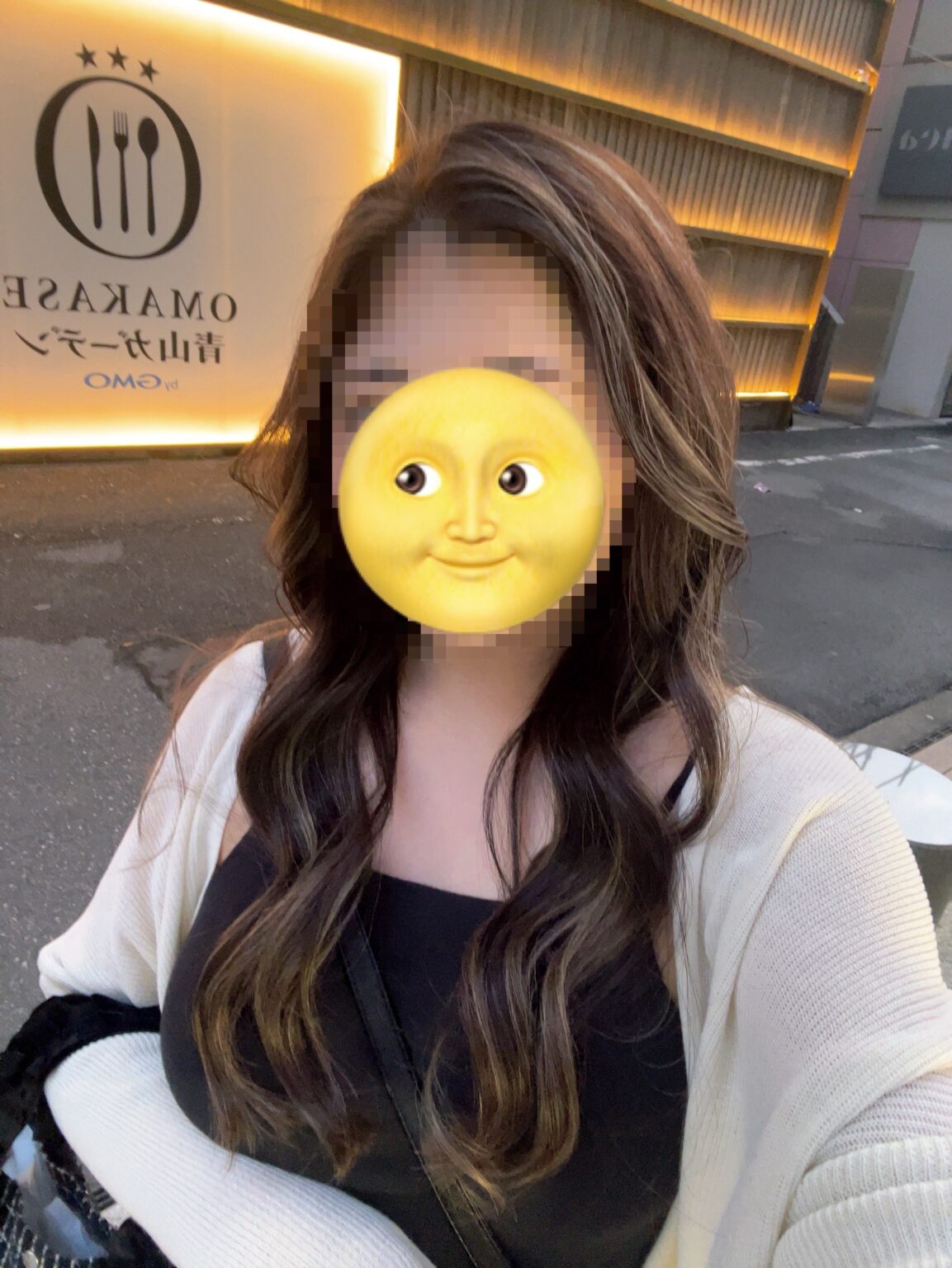 アイリブログ 🥰✂ - 新橋 セクキャバ おっパブ いちゃキャバ JSTYLE ジェイスタイル