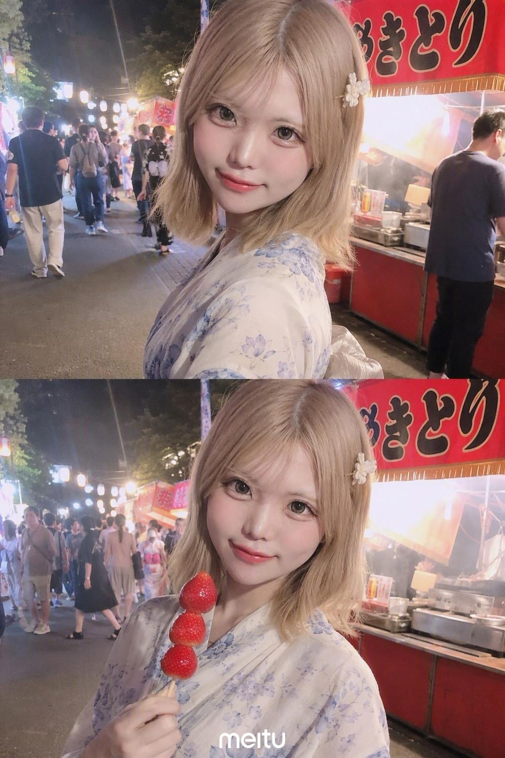 ノドカブログ 🍒 - 新橋 セクキャバ おっパブ いちゃキャバ JSTYLE ジェイスタイル