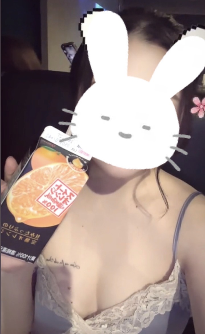 アイリブログ 🐰 - 新橋 セクキャバ おっパブ いちゃキャバ JSTYLE ジェイスタイル