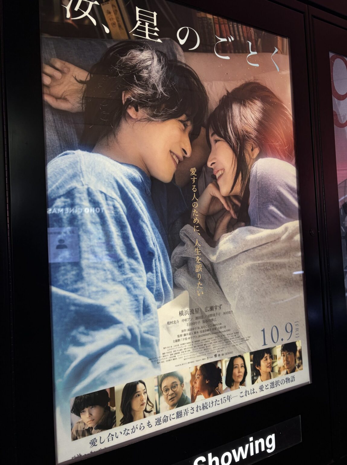 レムブログ 連休おーわり - 新橋 セクキャバ おっパブ いちゃキャバ JSTYLE ジェイスタイル