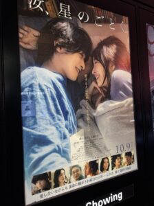 レムブログ 連休おーわり